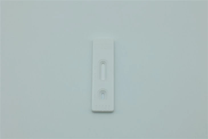 Giardia Iamblia Rapid Test