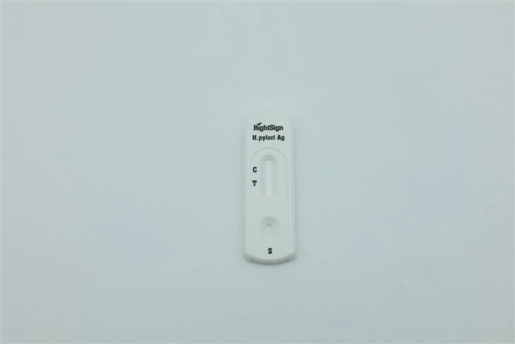 H. Pylori Antigen Rapid Test Cassette