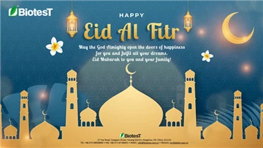 Biotest vám praje šťastný Eid al-Fitr
